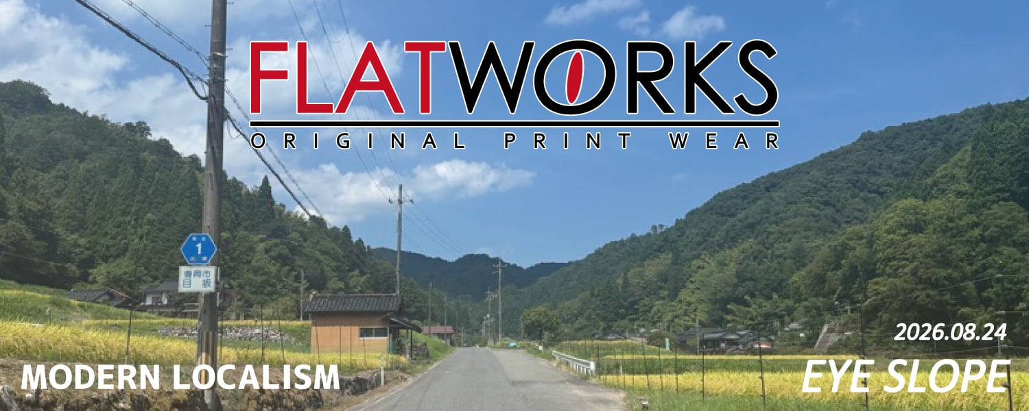 FLATWORKS