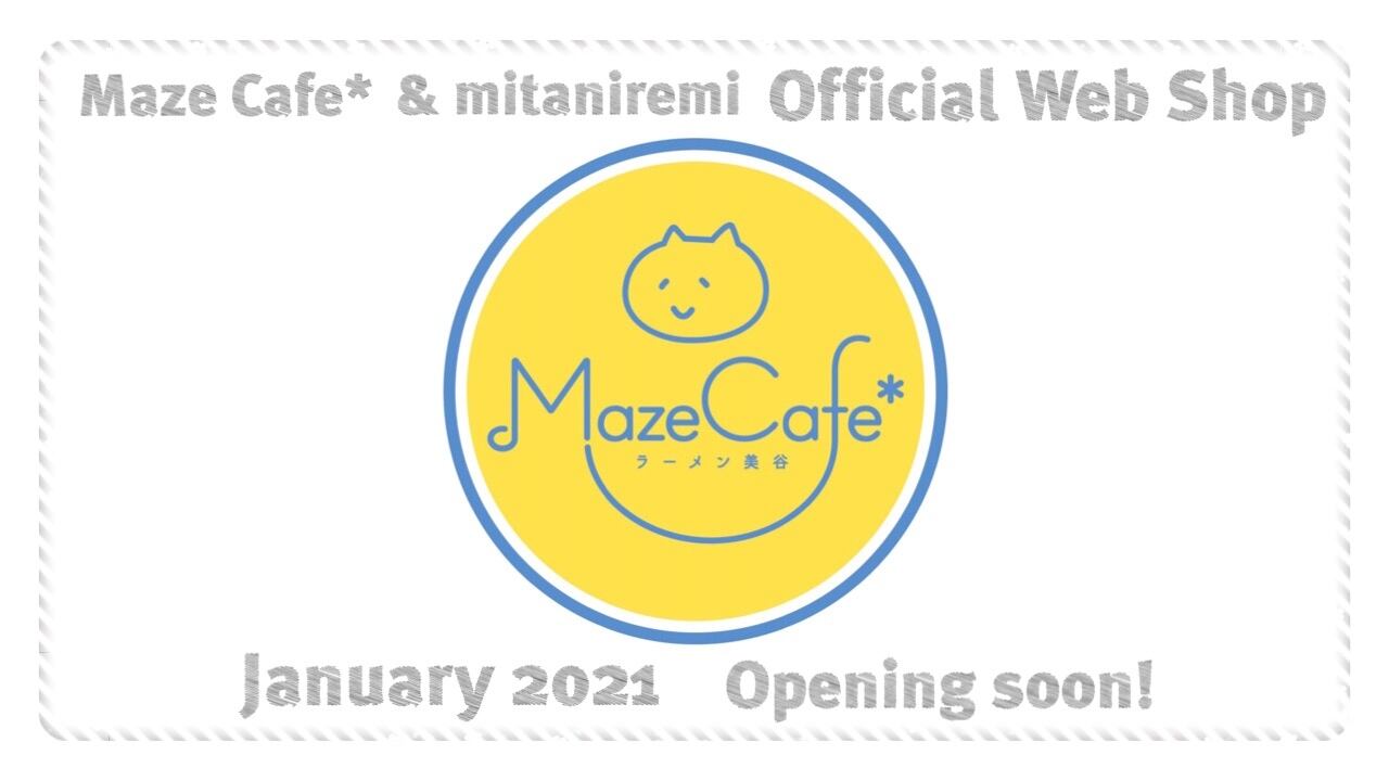 Maze Cafe* ラーメン美谷 powered by BASE