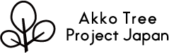 Akko Tree Project Japan