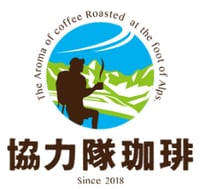 協力隊珈琲