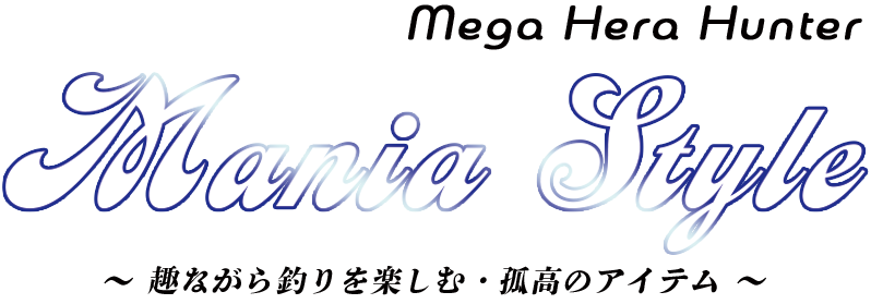 Mania World