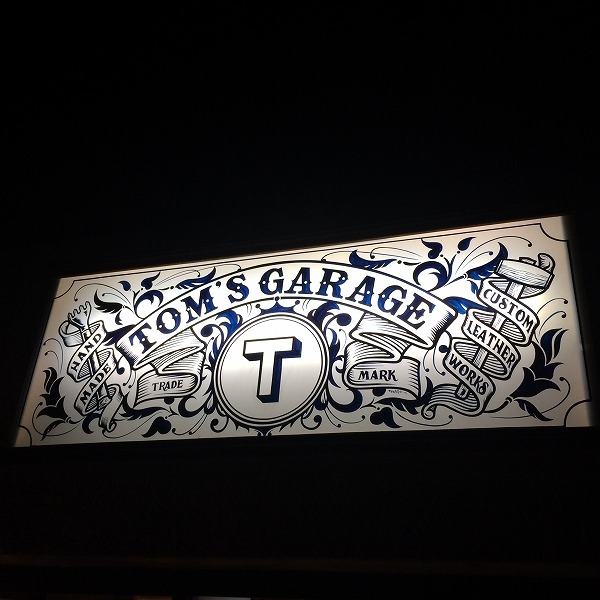 TOM'S-GARAGE