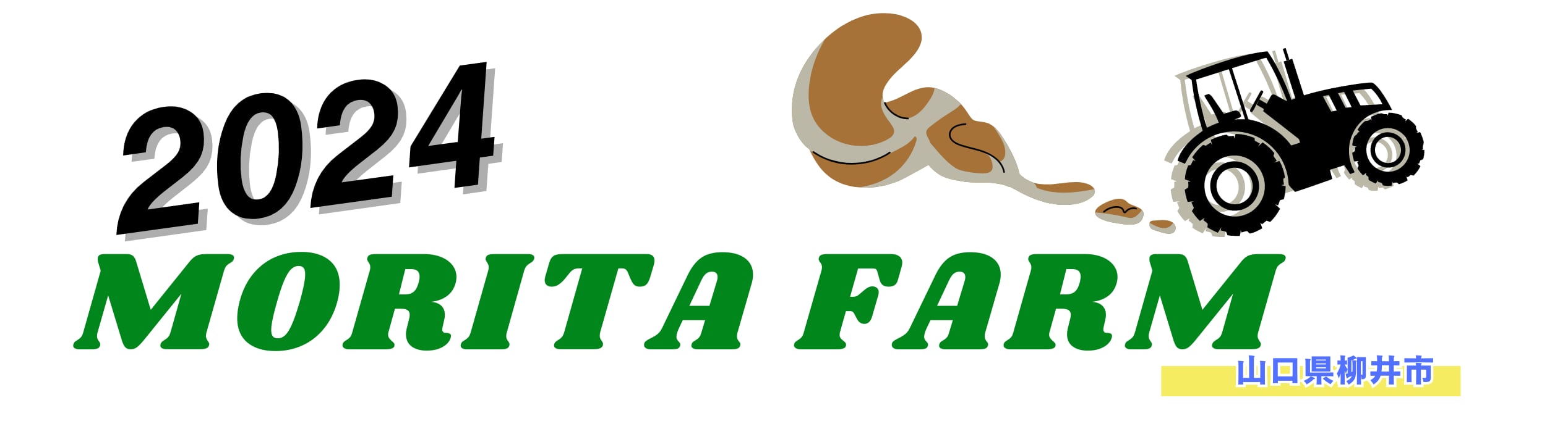 moritafarm