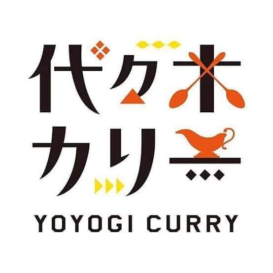 yoyogicurry