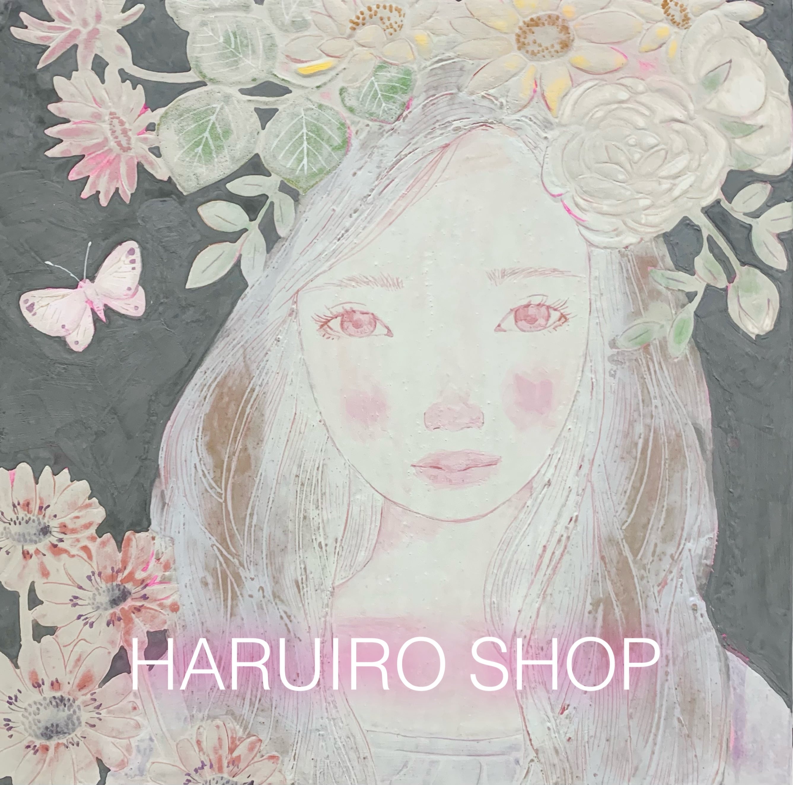 haruiroshop