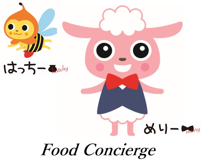 Food　Concierge　BASE店