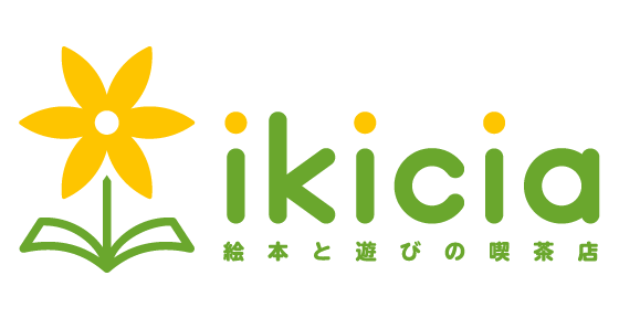 ikicia