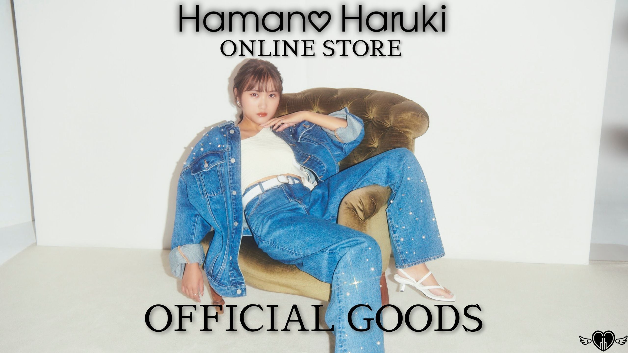 Hamano Haruki Official Goods