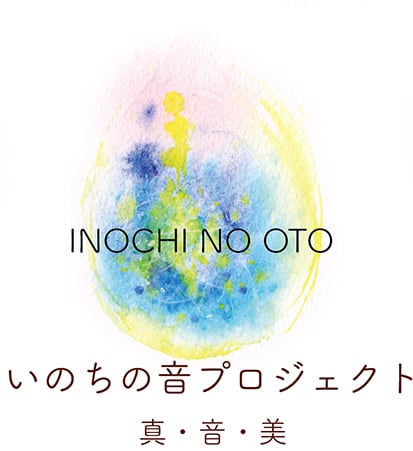 アトリエブルーバード＆ブルーバードカフェ　コンサートチケット shop