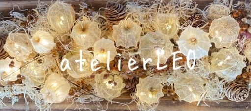 atelierleo