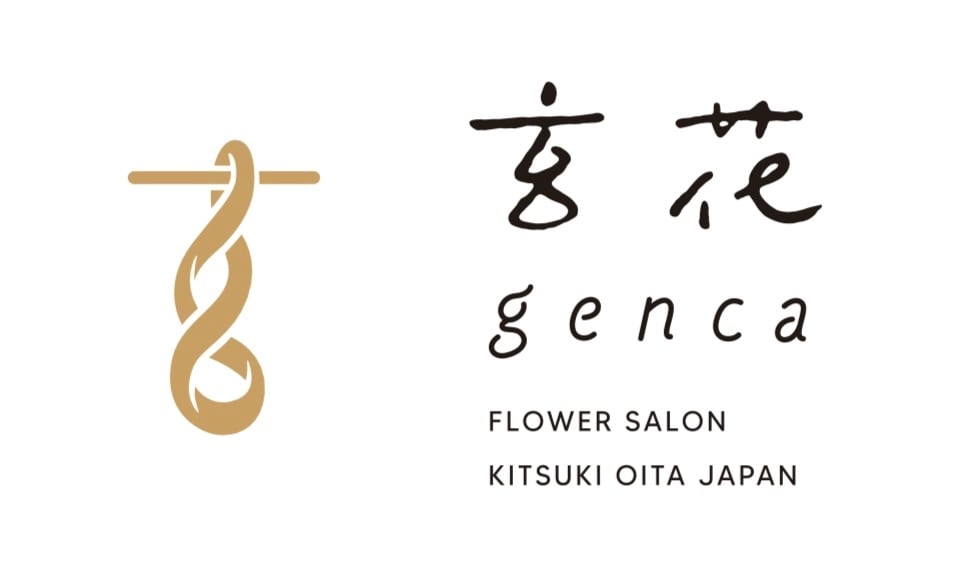 玄花-genca-