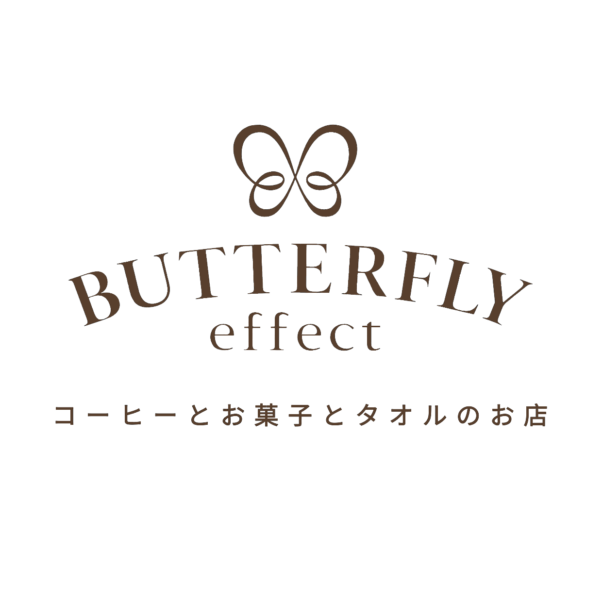 BUTTERFLY effect