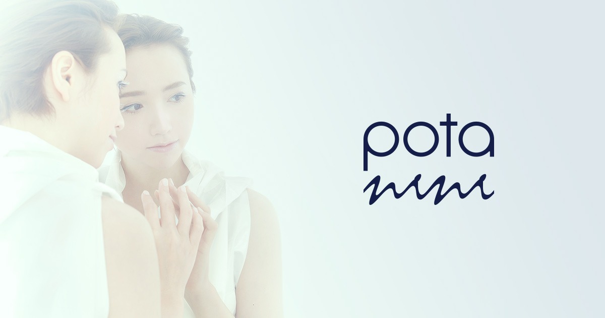potanini official web shop