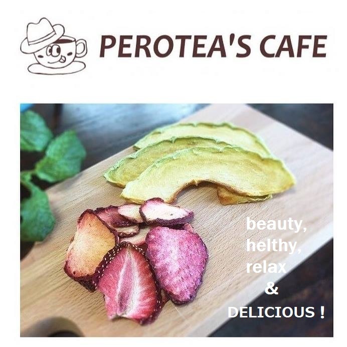 PEROTEA'S CAFE
