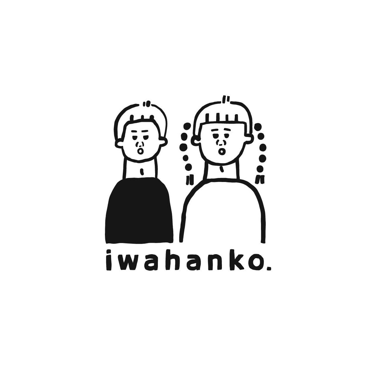 iwahanko