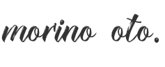 morinooto
