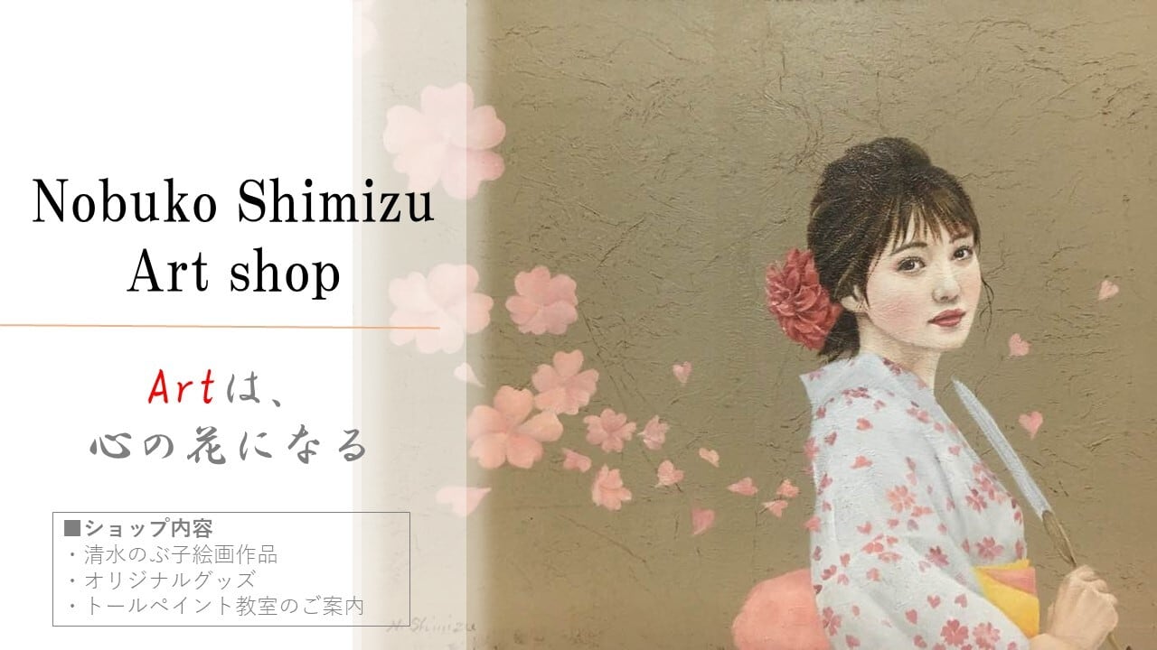 nobuko.shimizu art shop