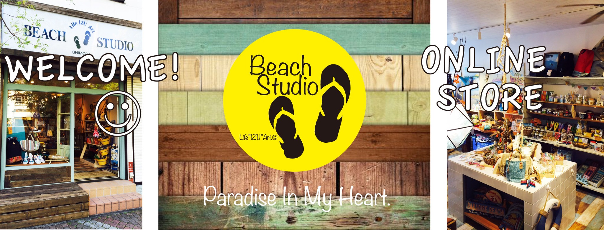 Beach Studio