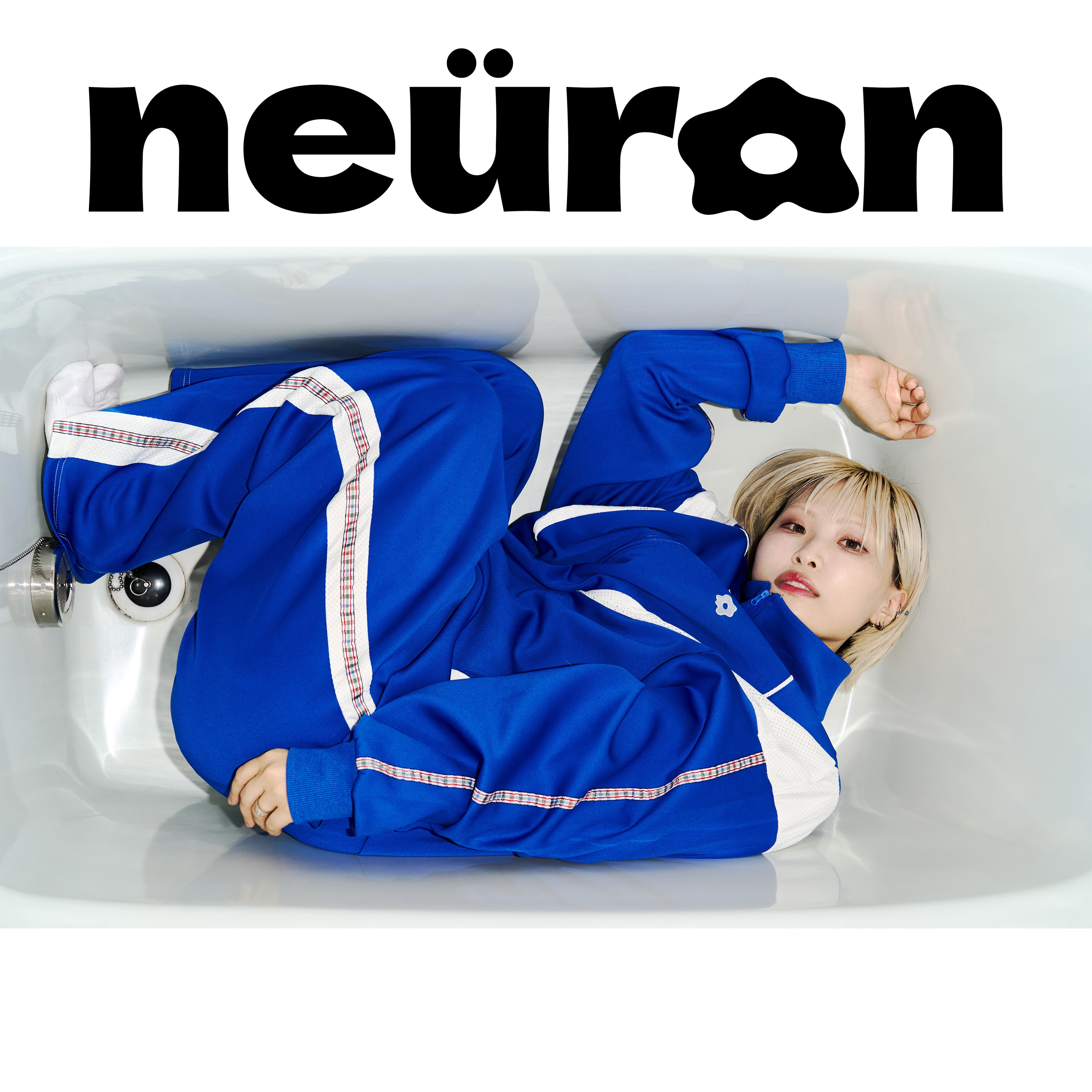 neüron