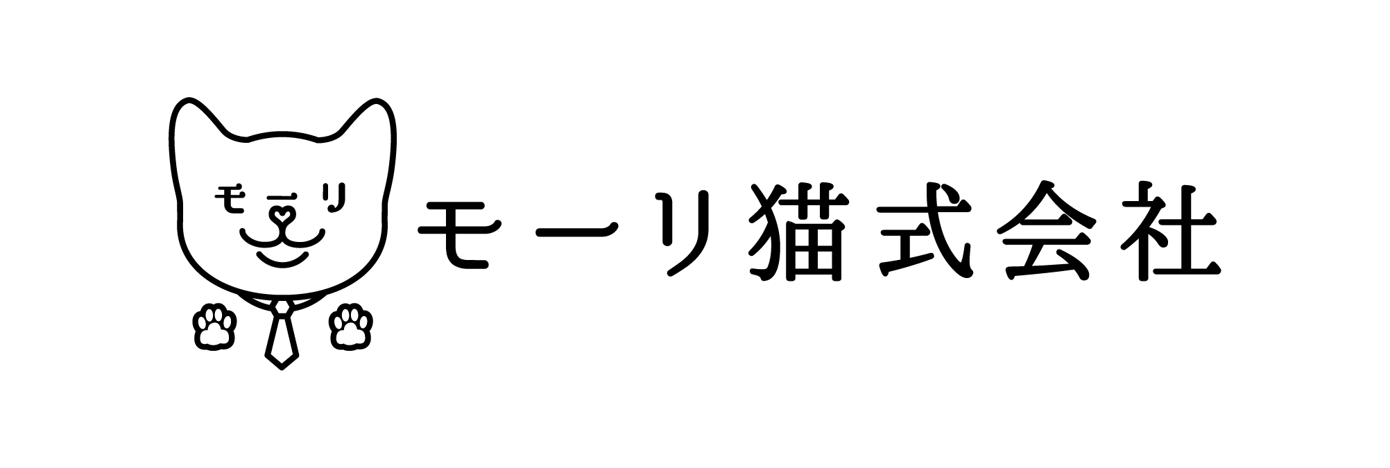 モーリ猫式会社