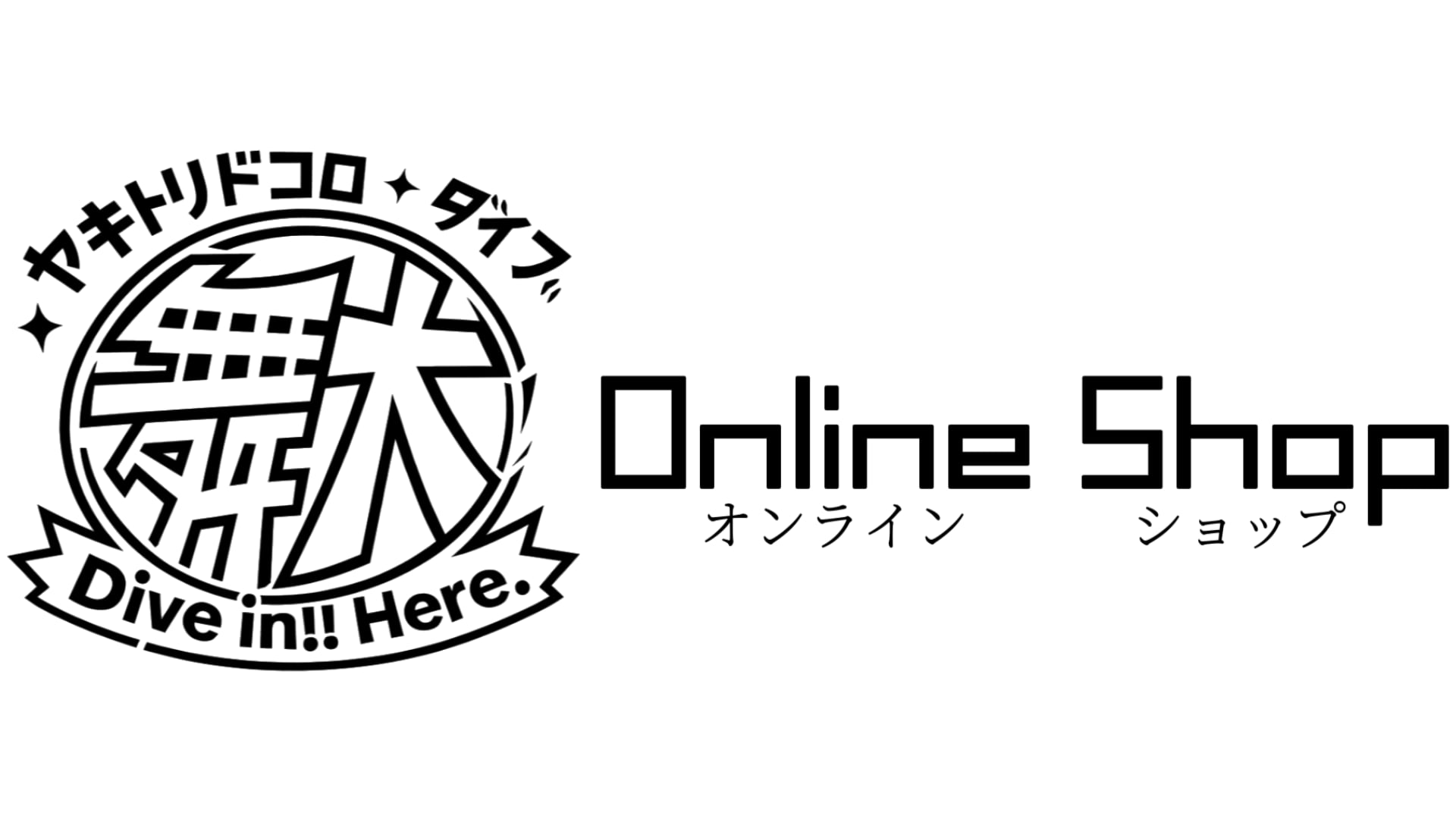 大舞EC店