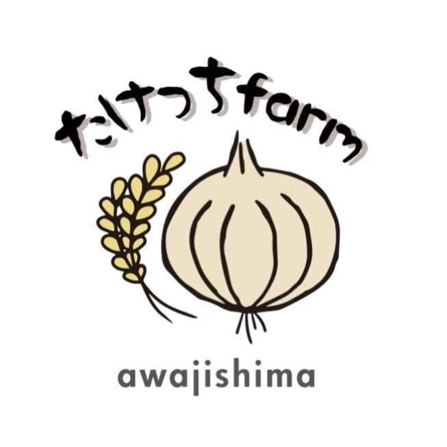 たけっちfarm
