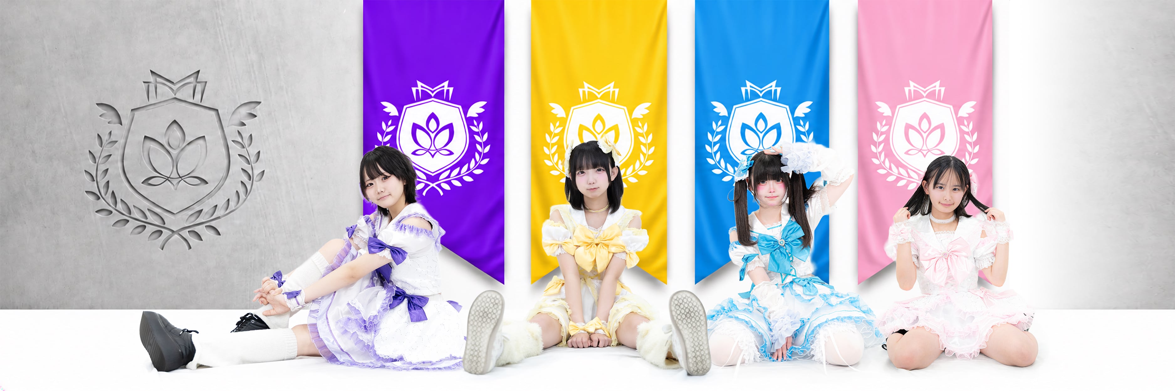 momijigakuin