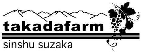 takadafarm  たかだ農園