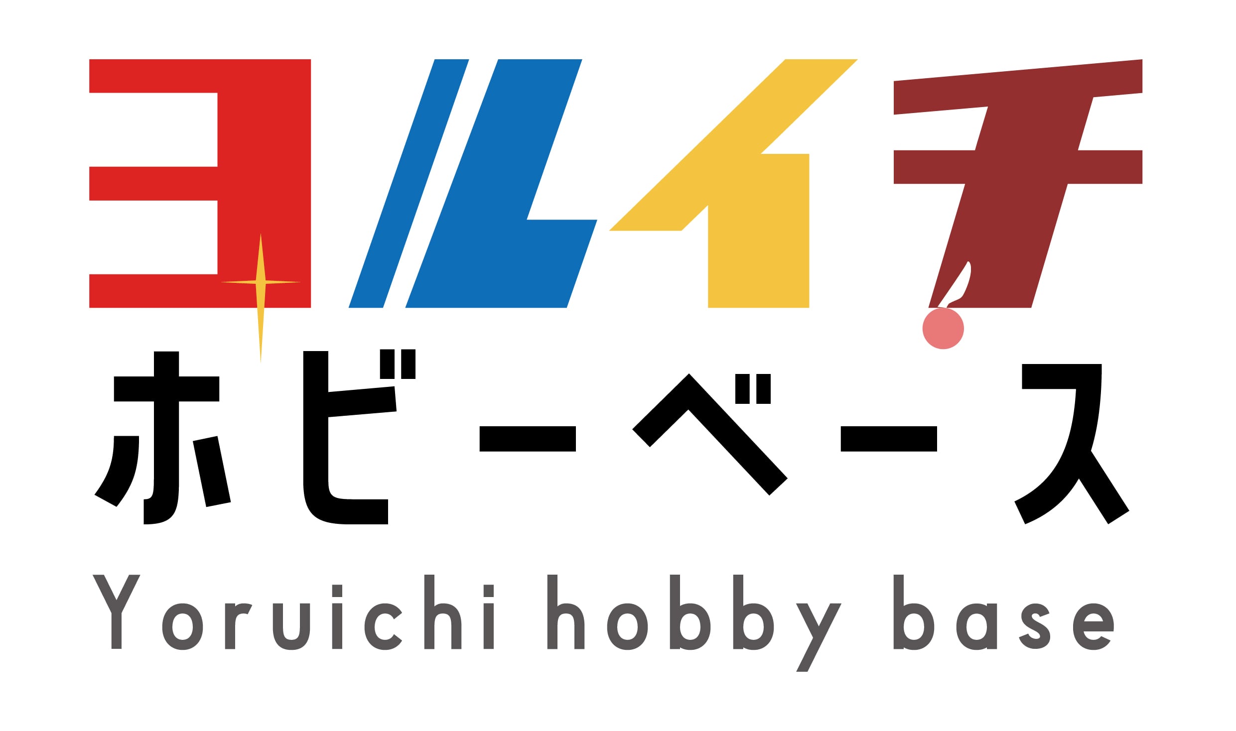 タミヤ 1/12 タイレルP34 シックスホイーラー (エッチング タミヤ 1/12 タイレルP34 シックスホイーラー (エッチング