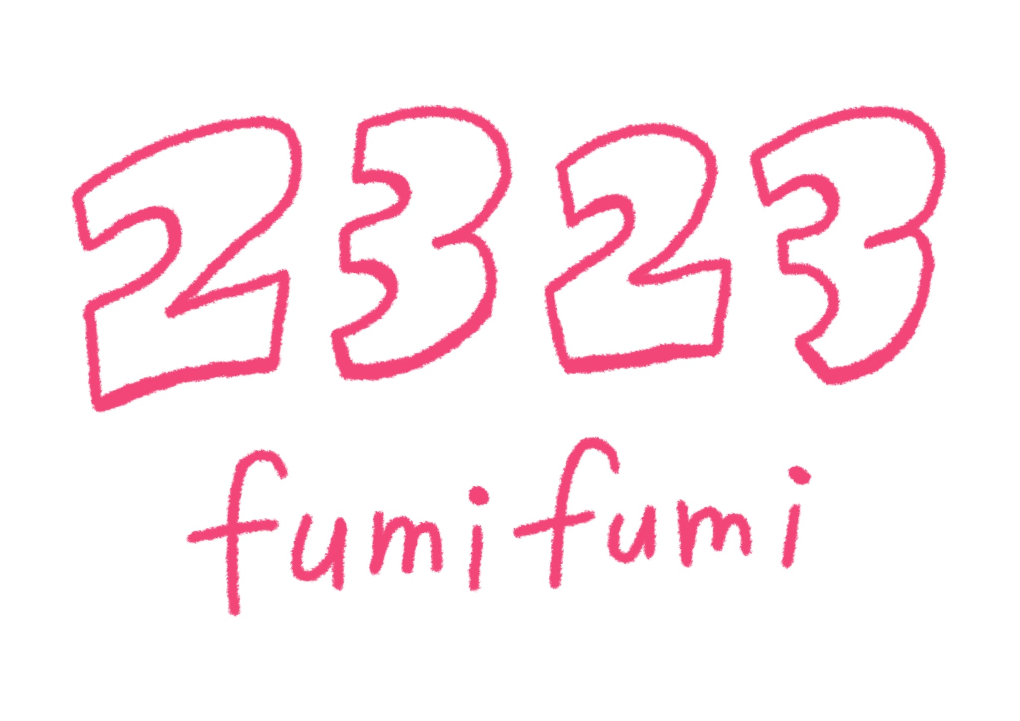 2323yarn