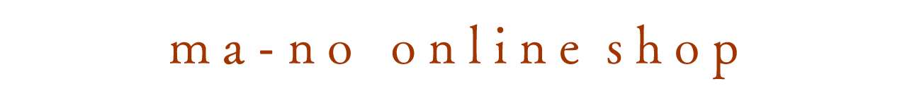 cafe-ma-no onlineshop