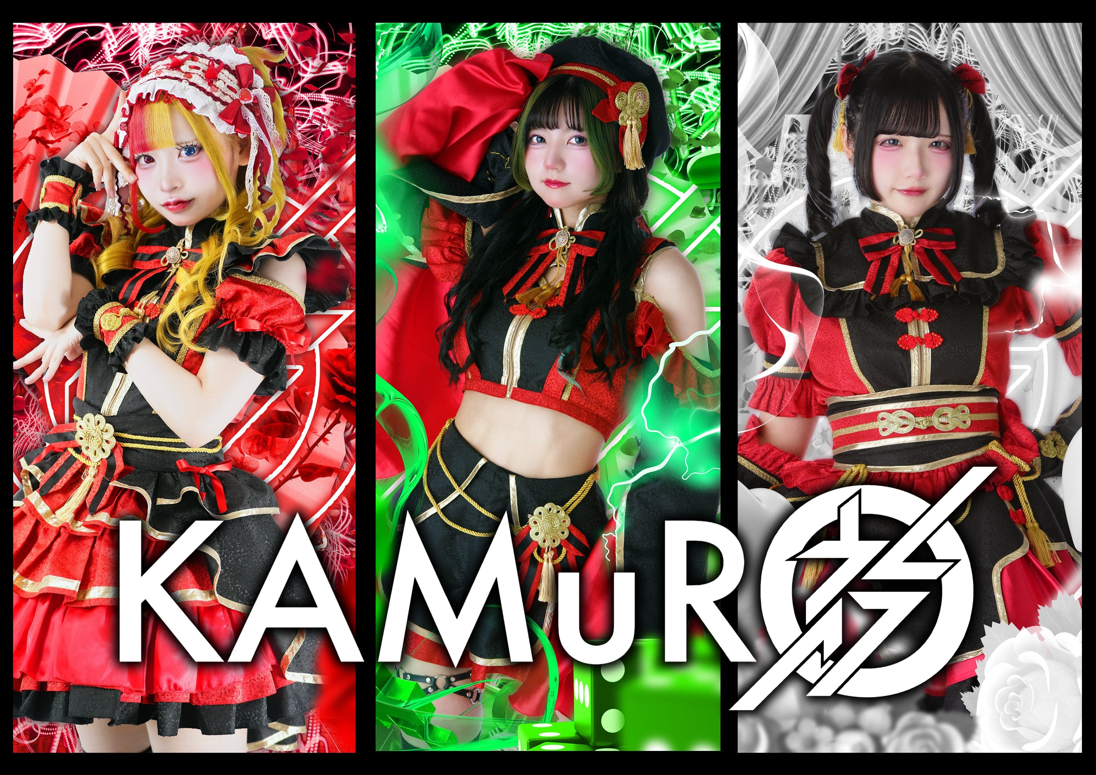 KAMuRO Official Online Store