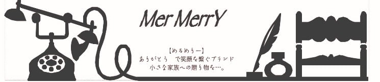 Mer MerrY