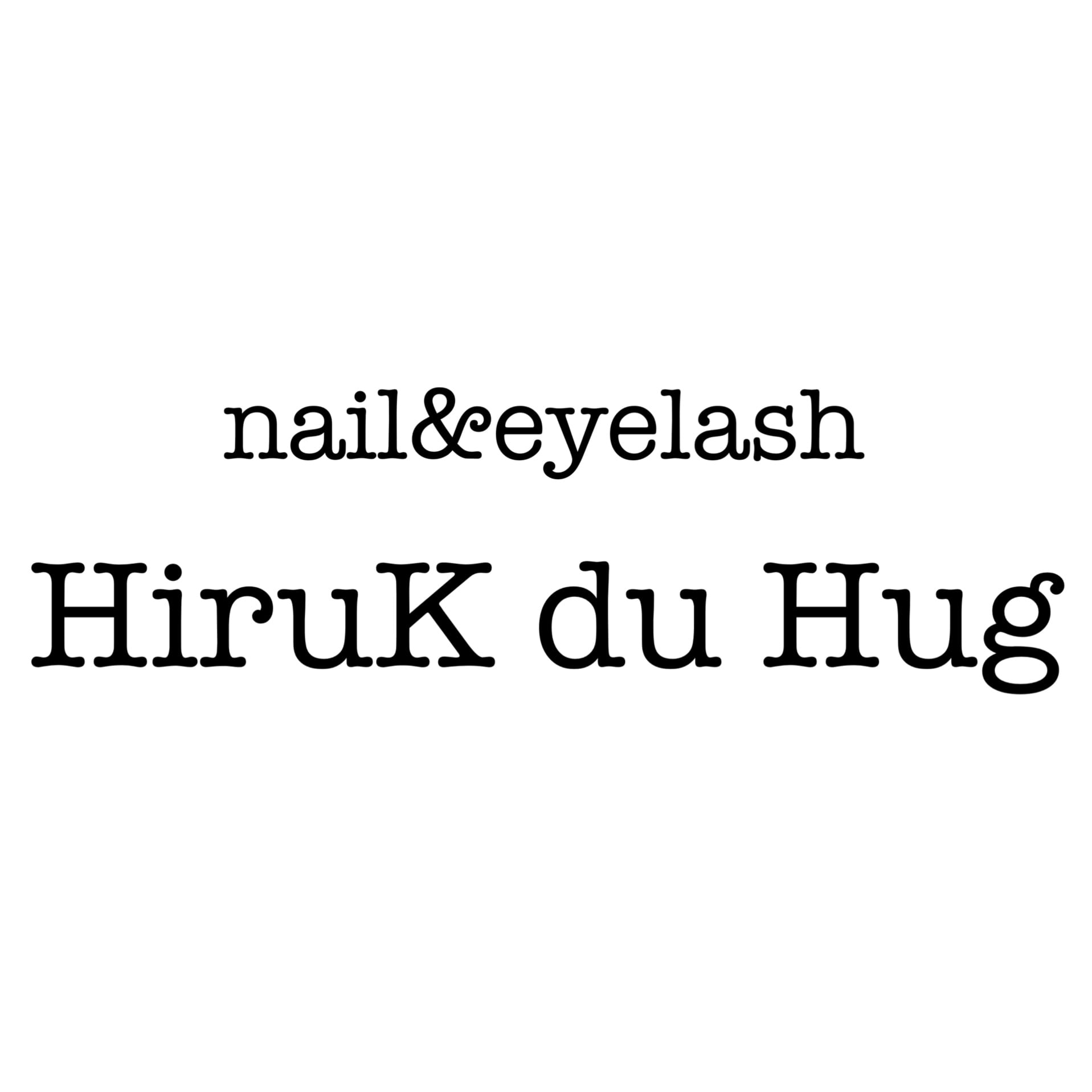 hirukduhug
