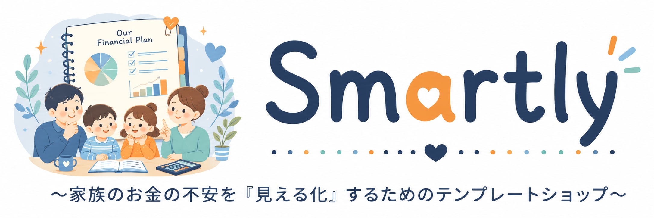 Smartly