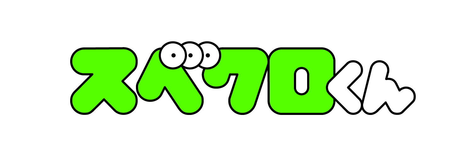 SPACE CROCOS STORE