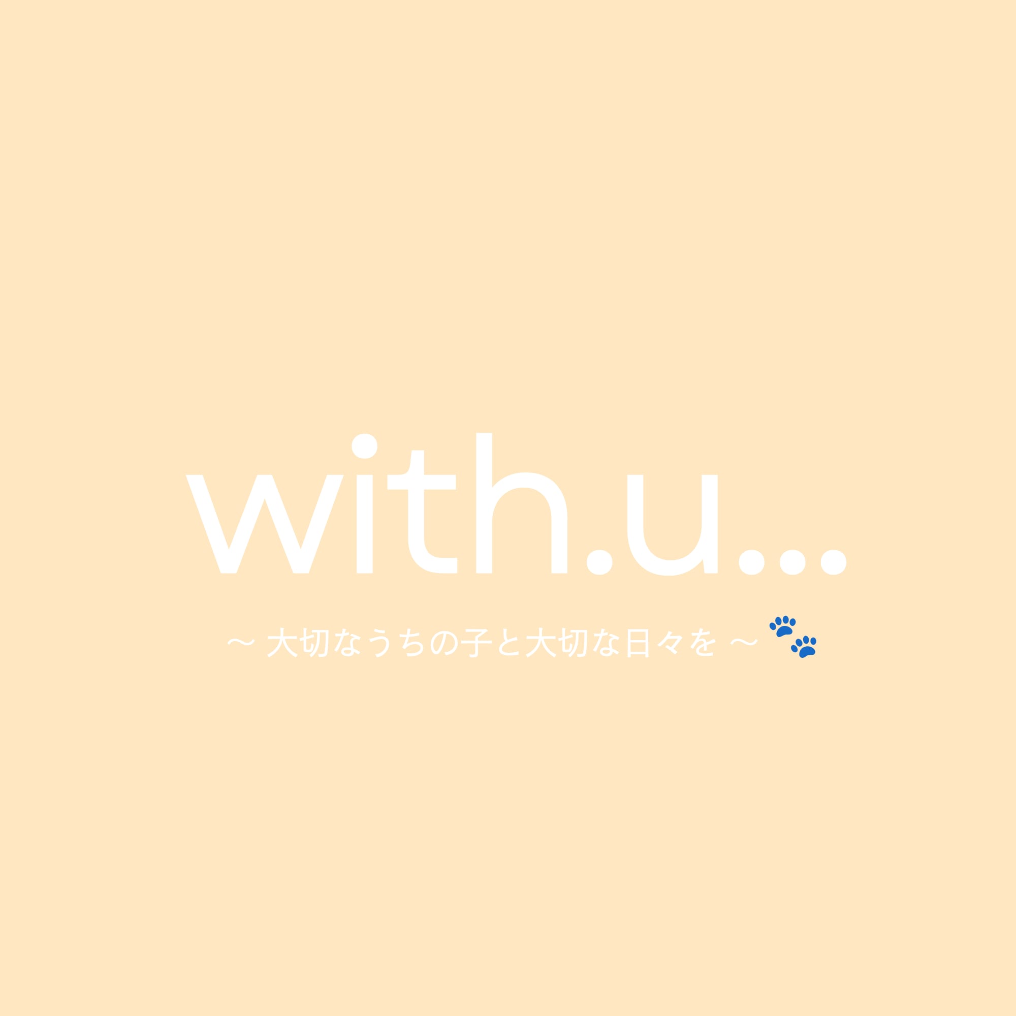 with u…