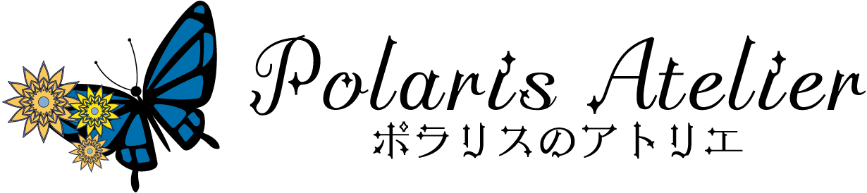 Polaris Atelier