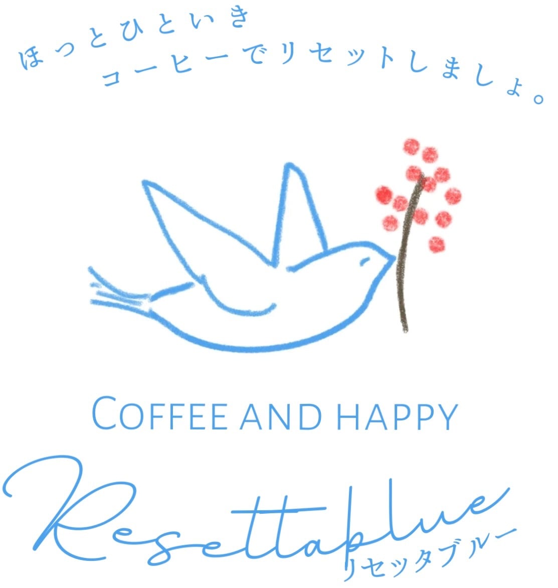 RESETTABLUEオンラインショップ