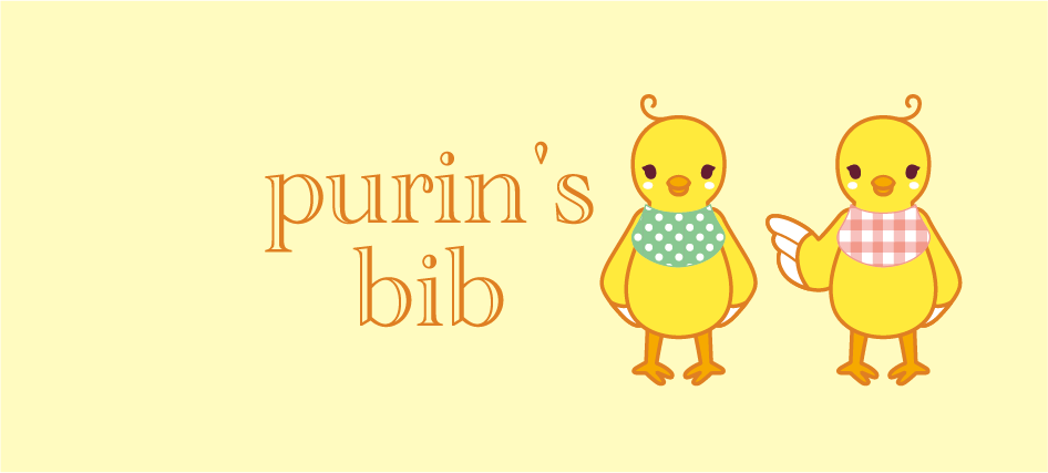 Le laboratoire doux & purin's bib