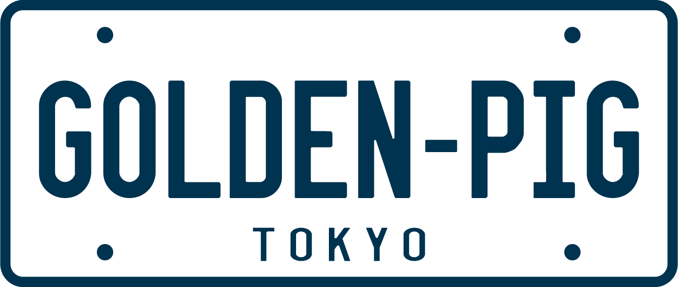ゴールデンピッグ