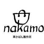 nakamo革かばん製作所