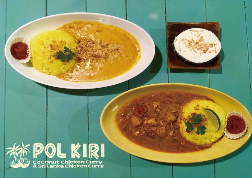 POL KIRI