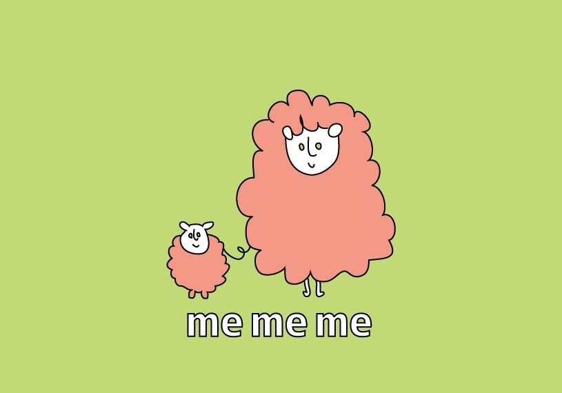 'mememe' by megri
