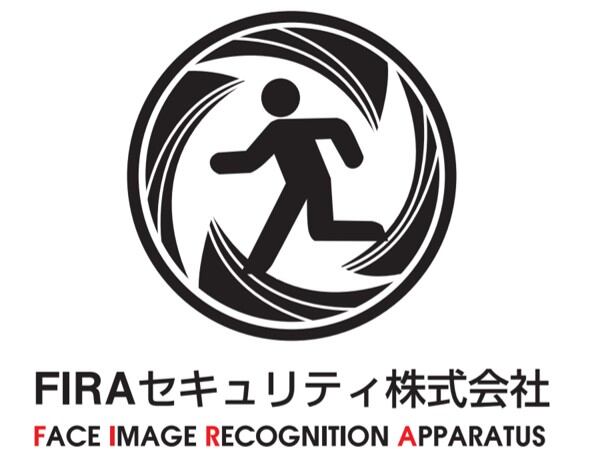 HCO-6080R】1080p ボックス型 アナログカメラ | FIRAセキュリティ