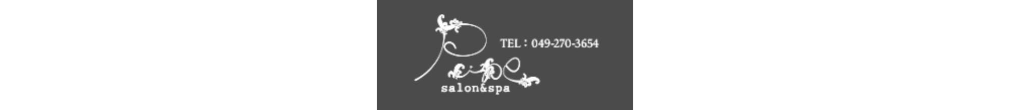 Salon＆Spa PURE