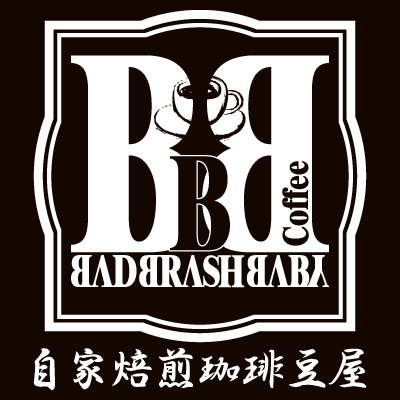BAD BRASH BABY COFFEE