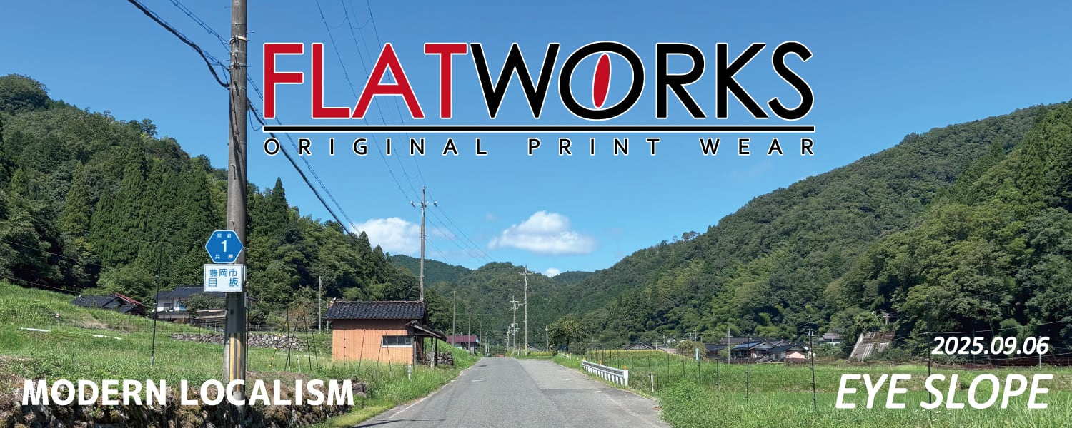 FLATWORKS