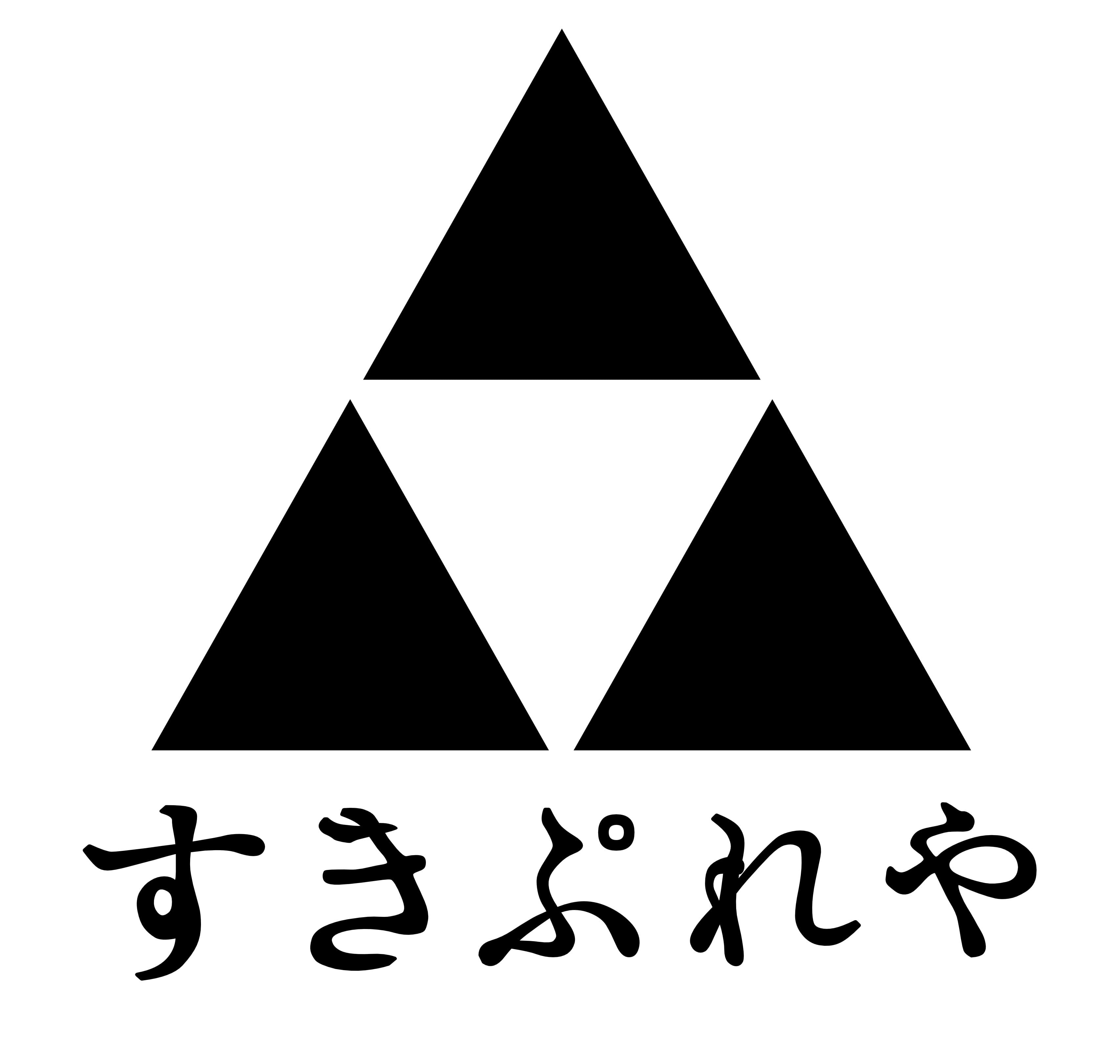 すきぷれや