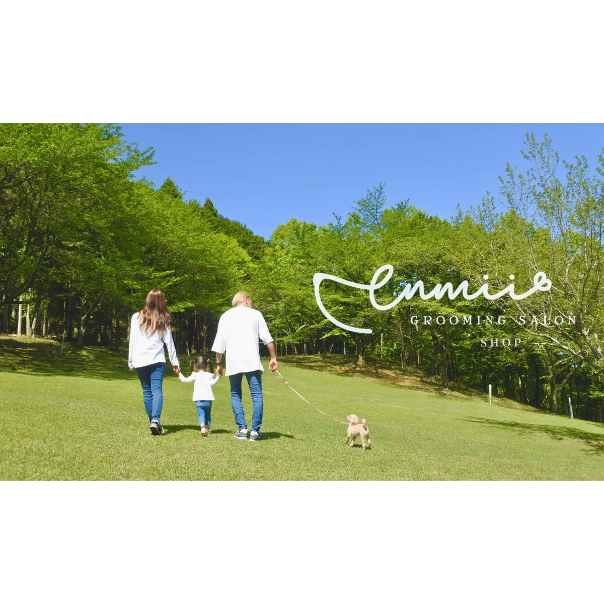 enmii ®︎ SHOP